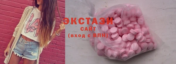 дурь Вяземский