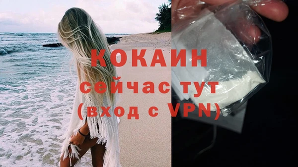 дурь Вязники