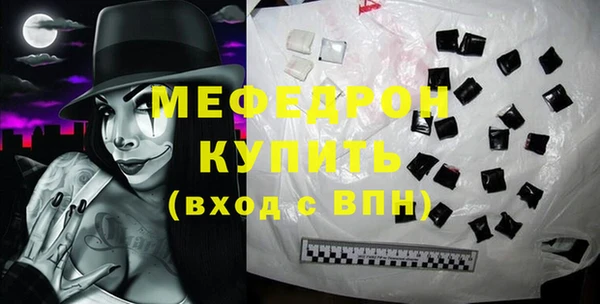 дурь Вязники