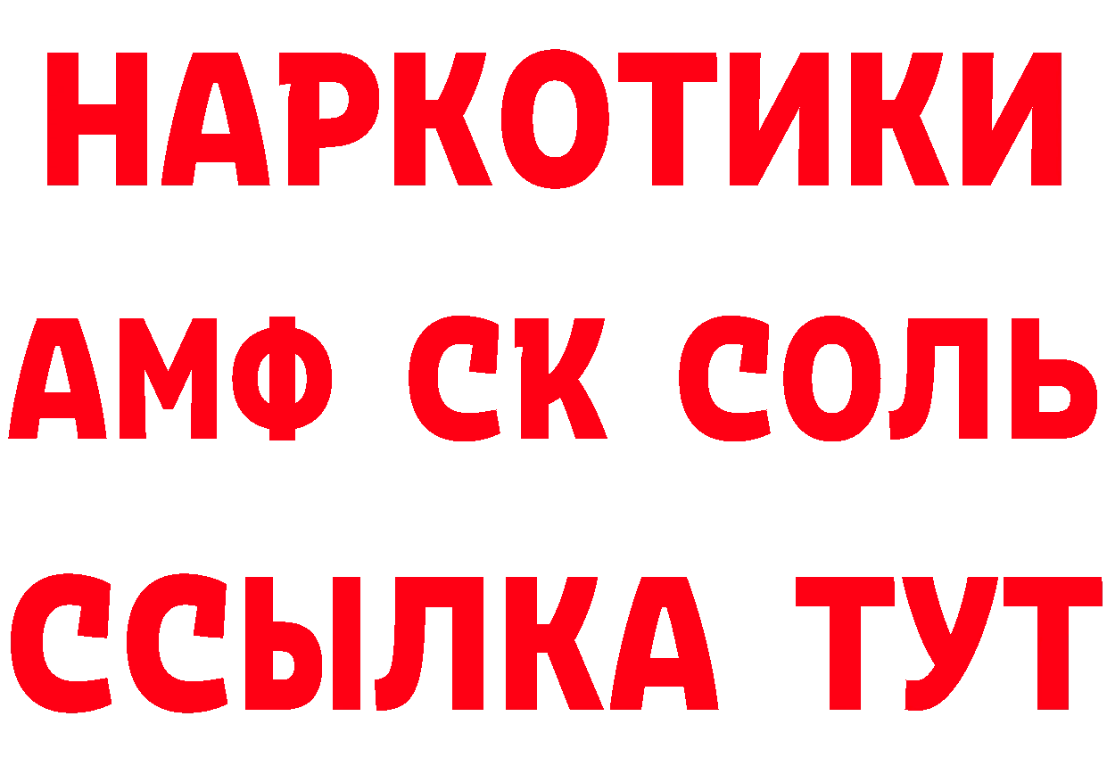 МЕТАДОН VHQ зеркало маркетплейс блэк спрут Нариманов